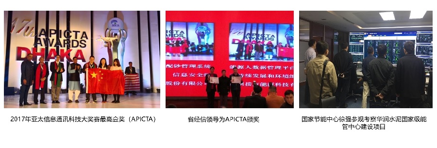 1593795185597332.jpg jnyz02.jpg